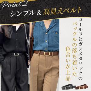 レディース ベルト 本革 牛革 太め 細め ス...の詳細画像3