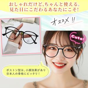 調光サングラス レディース ウェリントン UV...の詳細画像3