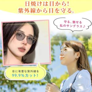 調光サングラス レディース ウェリントン UV...の詳細画像5