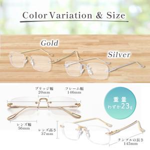 調光サングラス レディース リムレス メガネ ...の詳細画像5