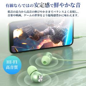 イヤホン 有線 タイプc iPhone 17 ...の詳細画像1