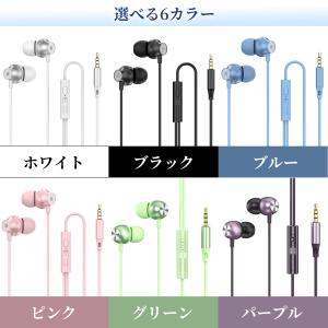 イヤホン 有線 タイプc iPhone 17 ...の詳細画像5