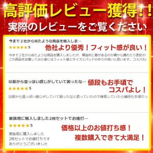 尿漏れパンツ 男性 2枚セット 下着 ボクサー...の詳細画像2