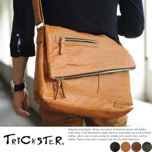 メンズ ショルダーバッグ TRICKSTER ERIC cp256  大人 斜めがけ ショルダー バッグ 合皮 A4 フェイクレザー｜t-style