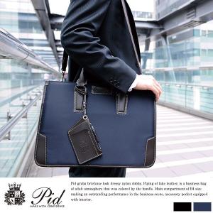 【新品未使用】青木鞄　レザー　ビジネスバッグ　ブリーフケース　日本製 Luggage AOKI 1894 青木鞄 ブリーフケース メンズ 本革 通勤 ビジネス