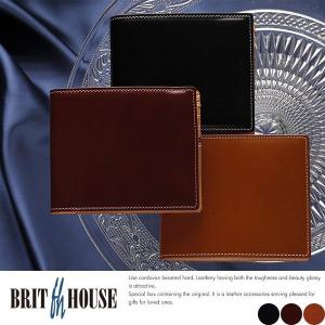 コードバン 二つ折り札入れ メンズ 小銭入れなし 日本製 BRIT HOUSE｜t-style