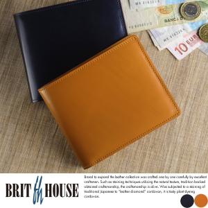 BRIT HOUSE 草木染めコードバン 二つ折り財布 BOX型小銭入れ メンズ 日本製｜t-style