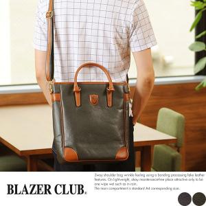 BLAZERCLUB 2wayショルダーバッグ メンズ 日本製 A4 縦長 トート｜t-style