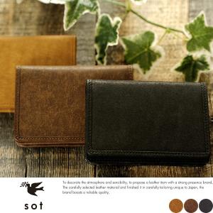 Sot 名刺入れ メンズ 日本製 本革 プエブロレザー カードケース 最安値 価格比較 Yahoo ショッピング 口コミ 評判からも探せる