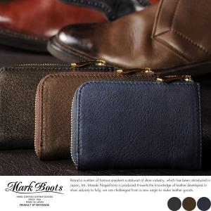 Mark Boots 鹿革コインケース 本革 日本製 ディアスキン｜t-style