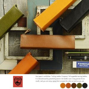 BREE（ブリー） 【並行輸入品】BREE レザー ペンケース J 5 ナチュラル
