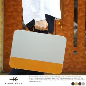 メンズバッグ専門店 紳士の持ち物 - KONSTELLA（コンステラ）（東洋