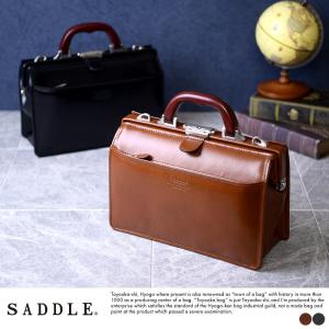 ダレスバッグ 本革 メンズ A4 豊岡製鞄 日本製 口枠 SADDLE BLAZER