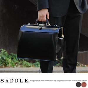 FLUX（PORTER） ポーター フラックス ダレスバッグ 197-01500 ビジネス