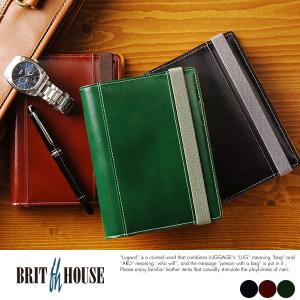 コードバン システム 手帳 日本製 BRIT HOUSE B6 バイブルサイズ
