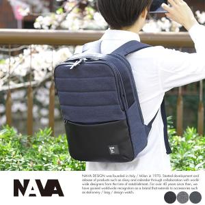 NAVA Design ビジネスリュック メンズ ナイロン B4 パソコン PS073 リュック 軽量 軽い 四角 ボックス型｜t-style