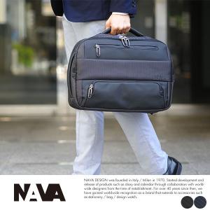 メンズ ビジネスバッグ NAVA Design 3way リュック B4 ナイロン パソコン GT069 mens business bag｜t-style