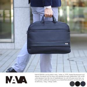 NAVA Design 軽量ビジネスバッグ メンズ ナイロン B4 ショルダー付き パソコン EP007｜t-style