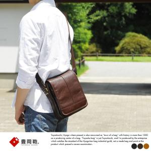 豊岡鞄 本革ミニショルダーバッグ 縦型 メンズ 男性 大人 斜めがけバッグ 小さめ レザー 日本製 シンプル 30代 40代 50代 60代｜t-style