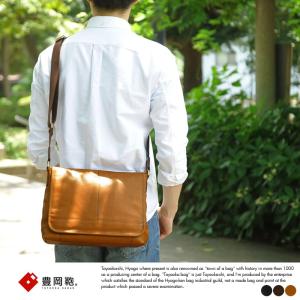 豊岡鞄 本革ショルダーバッグ 横型 メンズ 男性 大人 斜めがけバッグ B5 レザー 日本製 シンプル 30代 40代 50代 60代 【リボンラッピング無料対象商品】｜t-style