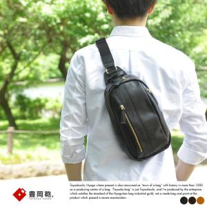 豊岡鞄 本革ボディバッグ 縦型 メンズ 男性 大人 ワンショルダーバッグ 小さめ 革 牛革 レザー 日本製 シンプル 30代 40代 50代 60代｜t-style