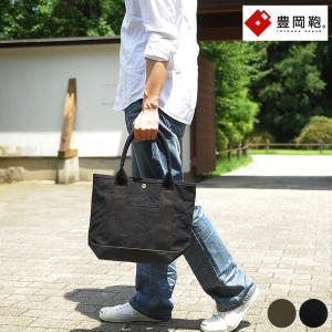 DIESEL（ディーゼル） X08919 P4636 DSL SHOPPER L FD X トートバッグ