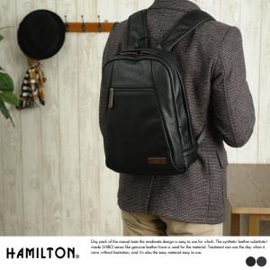 HAMILTON デイパック｜t-style