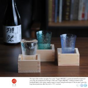 日本を愛する酒好きの 津軽びいどろ 酒器 朧月夜 枡酒杯