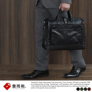 豊岡鞄 メンズ ビジネスバッグ 2way 馬革 ダレスバッグ 日本製 本革 Cavallo mens business bag｜t-style