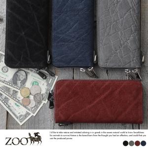 象革財布 ZOO 象革 ラウンドファスナー ダブルジッパー 長財布 Ocelot Wallet2  メンズ 日本製 エレファント 本革 レザー プレゼント｜t-style