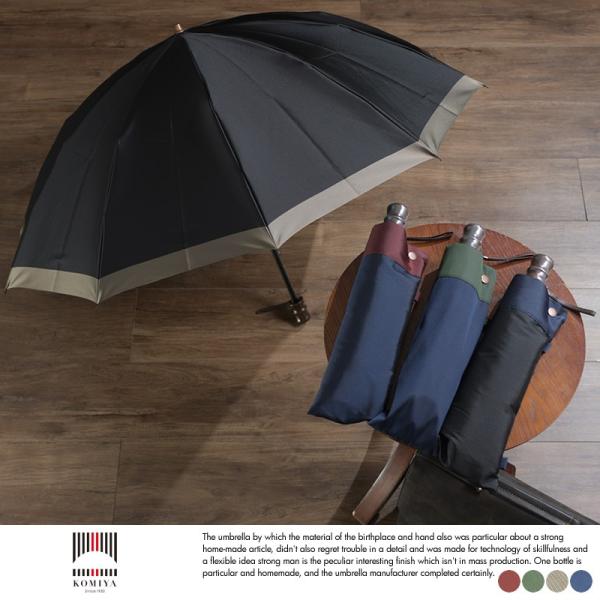 傘 メンズ 折りたたみ 日本製 軽量 小宮商店 折りたたみ 傘 10本骨 60cm 橘 甲州織  ブ...