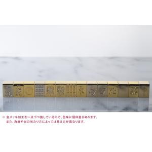 極 金の牌 24金メッキ 麻雀牌 字牌1牌 麻...の詳細画像1