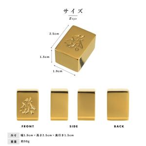 極 金の牌 24金メッキ 麻雀牌 字牌1牌 麻...の詳細画像2