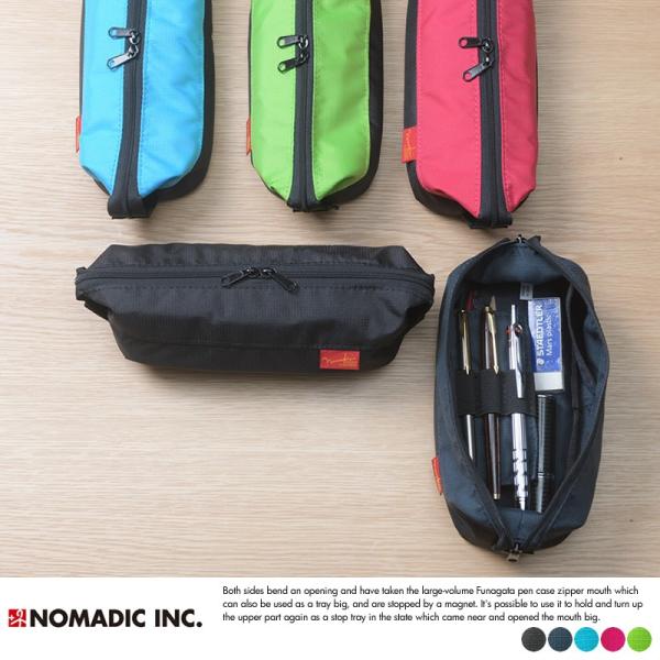 NOMADIC ノーマディック 舟形ペンケース 大容量 シンプル 無地 高校男子 PW-11