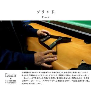 Reela ルームシューズ 本革 室内 レザー...の詳細画像4
