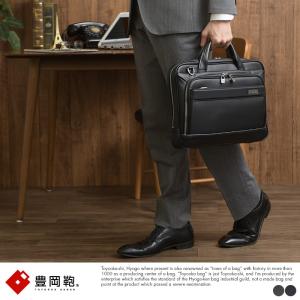 ビジネス バッグ ブリーフケース メンズ 豊岡鞄 BERMAS 日本製 ビジネスバッグ 2way 薄マチ  おしゃれ A4 丈夫 合皮 丈夫 機能的｜t-style