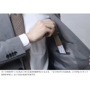 これいい和 播州織り京扇子 メンズ用 扇子 高...の詳細画像2