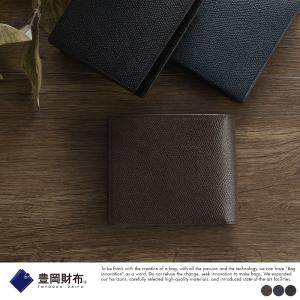 豊岡財布 二つ折り財布 メンズ 本革 バレキ 型押し craftsmanship  日本製 財布 二つ折り 小銭入れあり 革 財布 大人｜t-style