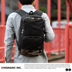 リュック メンズ ナイロン NOMADIC カモフラ リュックサック レインカバー付き  通勤 ビジネスリュック メンズリュック ビジネス｜t-style