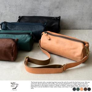 Butler Verner Sails（バトラーバーナーセイルズ） ボディバッグ