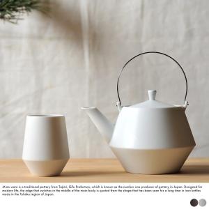 急須 おしゃれのランキングtop100 人気売れ筋ランキング Yahoo ショッピング