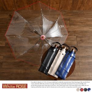 竹跳(かさ 長傘 レディース 高級 ビニール傘 おしゃれ 日本製 ブランド