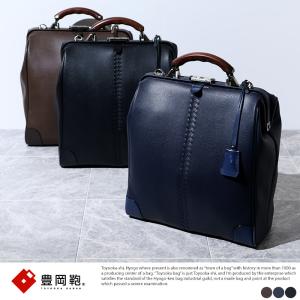 Manhattan Portage BLACK LABEL マンハッタンポーテージ ブラック