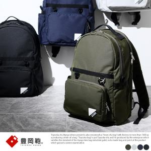 TUMI トゥミ ビジネスバッグ 26194D4 バリスティックナイロン黒A4可 FXTバリスティックナイロン バッグ｜TUMI(トゥミ)公式サイト