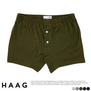 男性下着 日本製 シンプル おしゃれ HAAG 40 MENS KNIT TRANKS 40番手 トランクス  メンズ パンツ インナー 男性 下着｜t-style