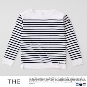 メンズ ロンT フランス製 上質 THE (ザ) Breton Marine ボーダー ロング Tシャツ  Tシャツ Tシャツ 長袖 マリンテイスト おしゃれ シンプル 大人｜t-style