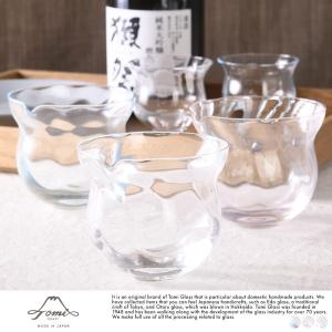 Tomi Craft 小樽硝子 片口 酒器  SDGs 酒注ぎ とっくり 酒器 日本製 伝統 おしゃれ 大人 逸品 粋 酒好き プレゼント ギフト｜t-style