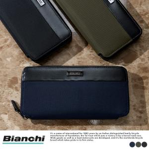 長財布 ラウンドファスナー メンズ 本革 Bianchi PICCOLO DUE ラウンドジッパー長財布  おしゃれ かっこいい 大人 財布｜t-style