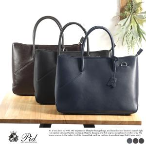 COACH（コーチ） バッグ メンズ アウトレット トートバッグ レザー
