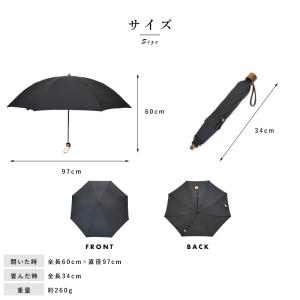 折傘 メンズ 軽量 折りたたみ傘 55cm 8...の詳細画像5